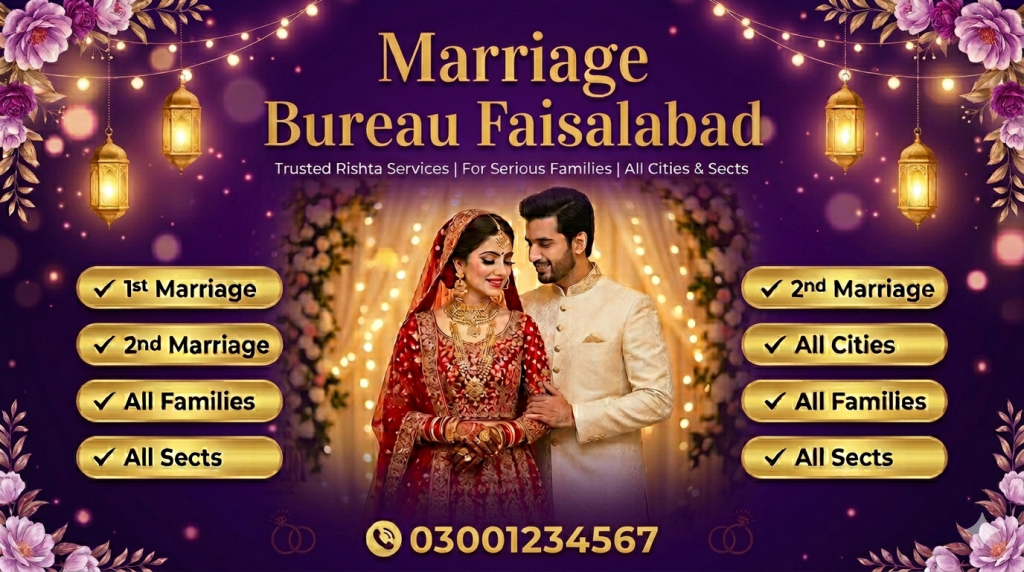 Marriage Bureau Faisalabad