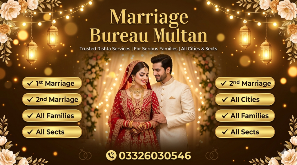 Marriage Bureau Multan

