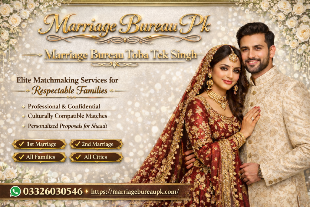 Marriage Bureau Toba Tek Singh