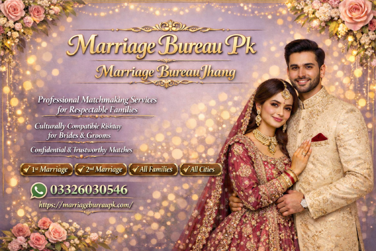 Marriage Bureau Jhang