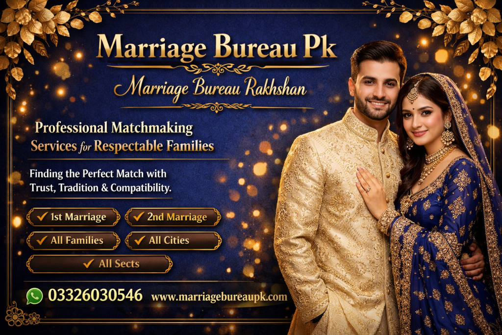 Marriage Bureau Rakhshan