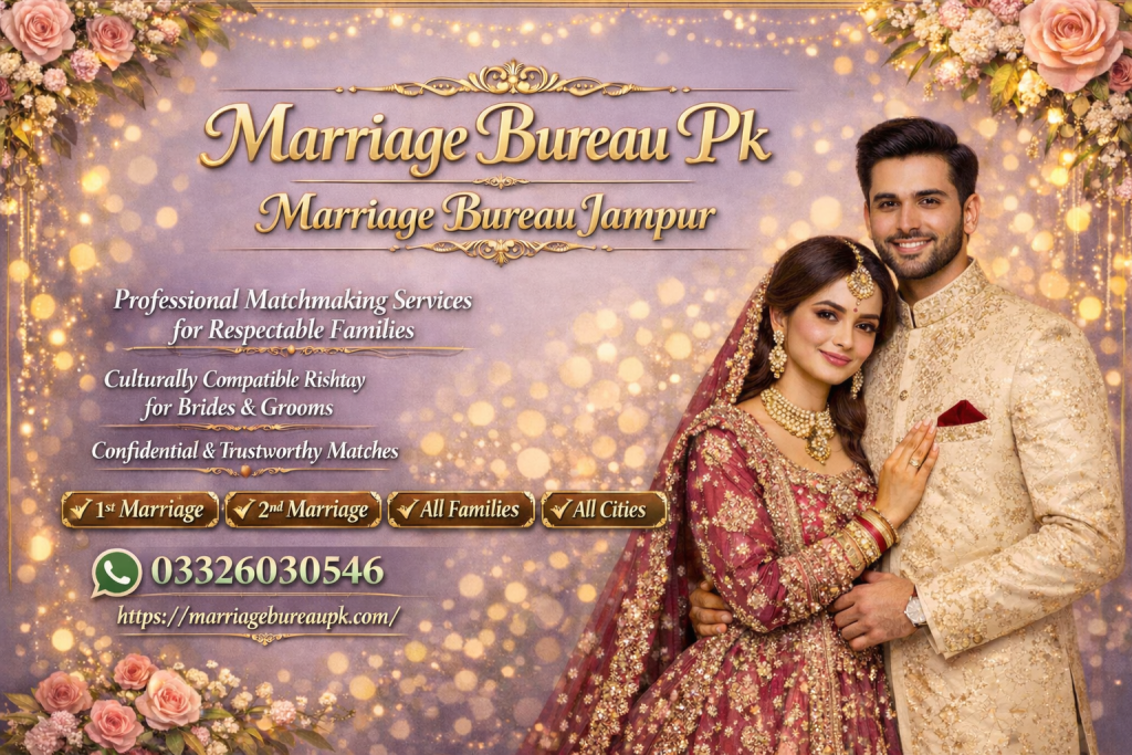 Marriage Bureau Jampur