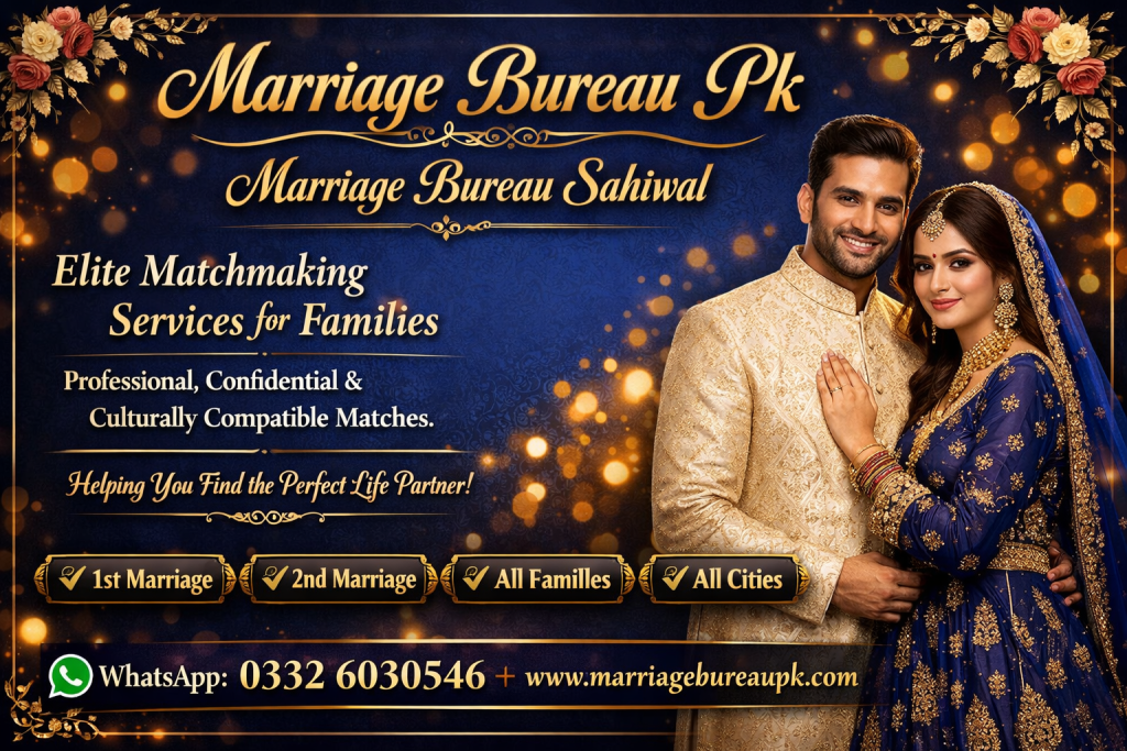 Marriage Bureau Sahiwal
