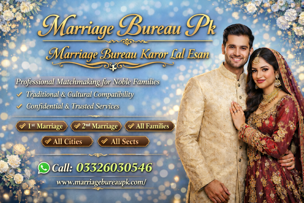 Marriage Bureau Karor Lal Esan