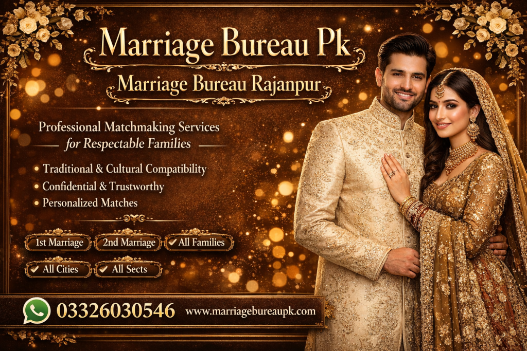 Marriage Bureau Rajanpur
