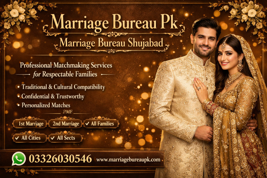 Marriage Bureau Shujabad