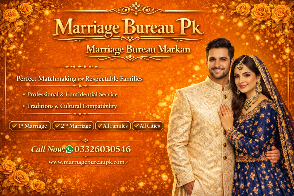 Marriage Bureau Makran