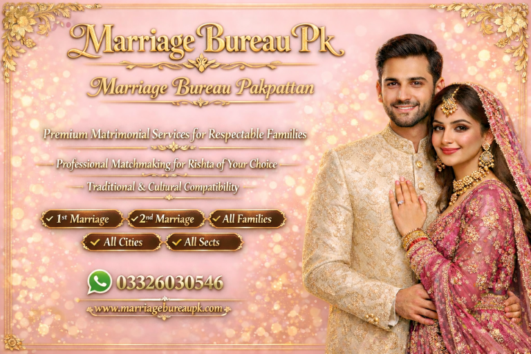 Marriage Bureau Pakpattan