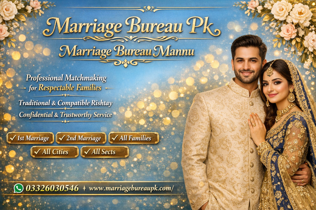 Marriage Bureau Bannu