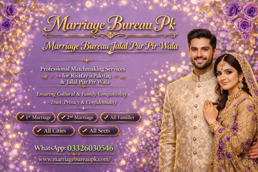 Marriage Bureau Jalalpur Pirwala