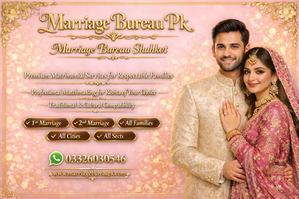 Marriage Bureau Shahkot