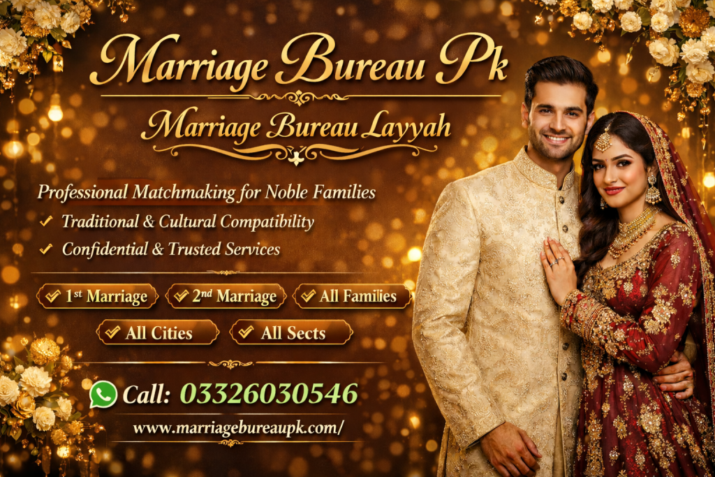 Marriage Bureau Layyah