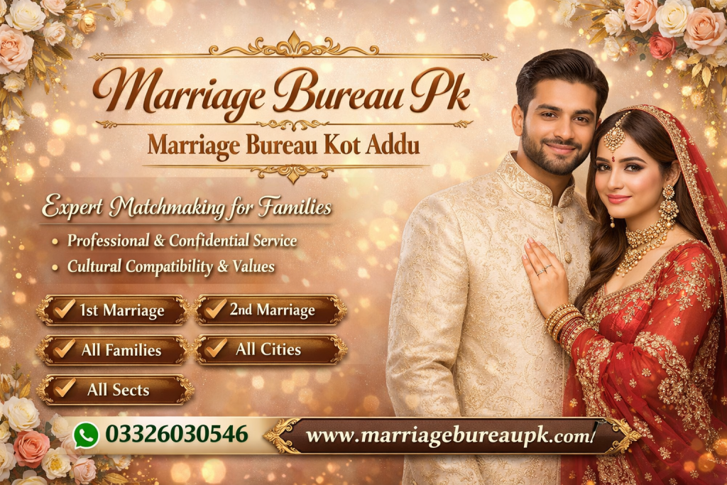 Marriage Bureau Kot Addu