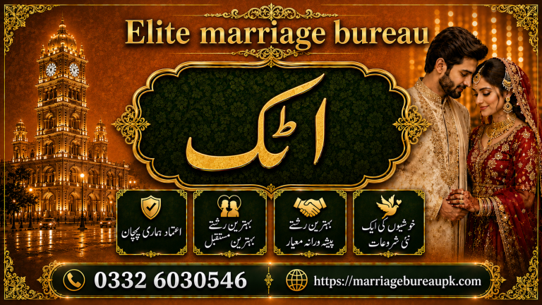 Marriage Bureau Attock