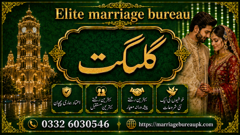 Marriage Bureau Gilgit