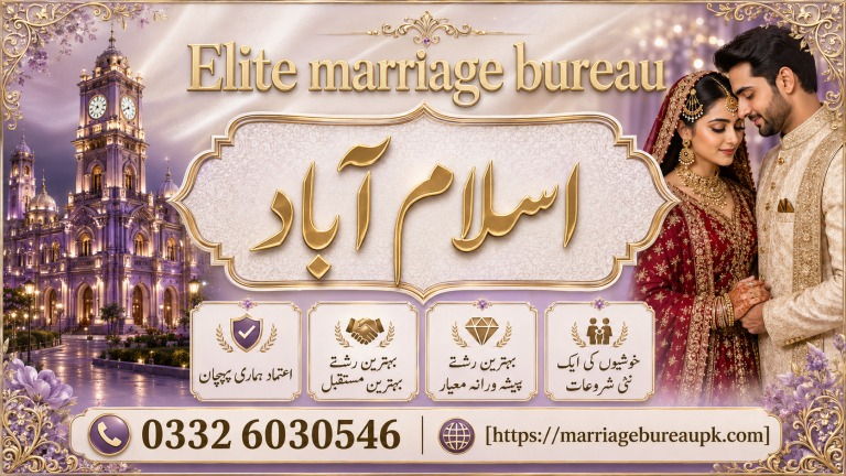 Marriage Bureau Islamabad