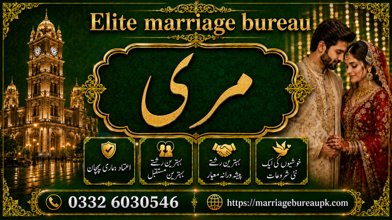 Marriage Bureau Murree