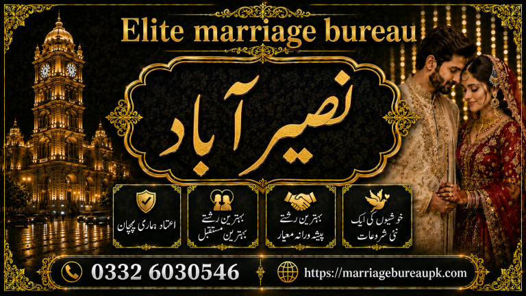 Marriage Bureau Nasirabad