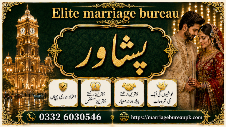 Marriage Bureau Peshawar