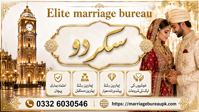Marriage Bureau Skardu
