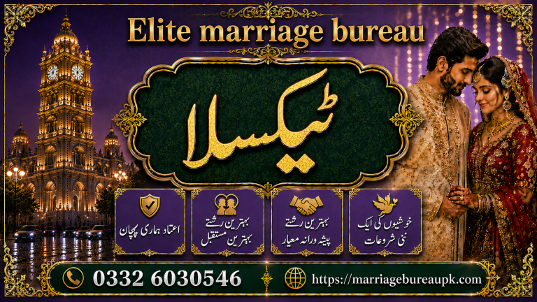 Marriage Bureau Taxila